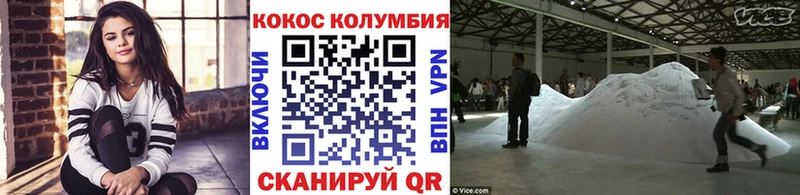 Cocaine 99%  сколько стоит  OMG ссылки  Кашира 