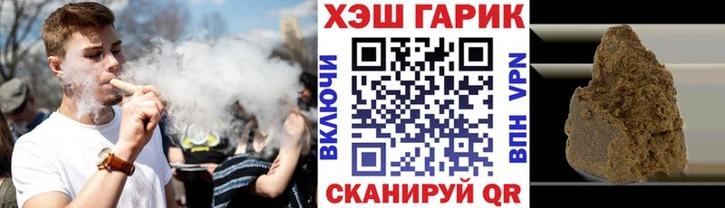 ОМГ ОМГ как зайти  как найти   Кашира  ГАШИШ гашик 