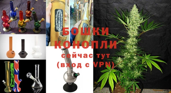 альфа пвп Касимов