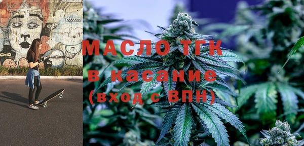мет Алзамай
