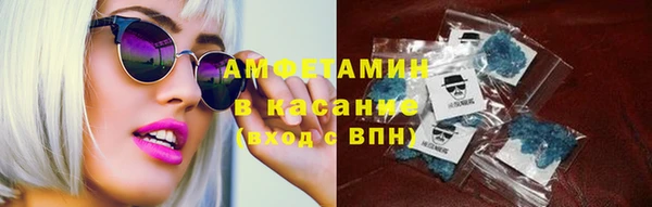 марки nbome Алексеевка