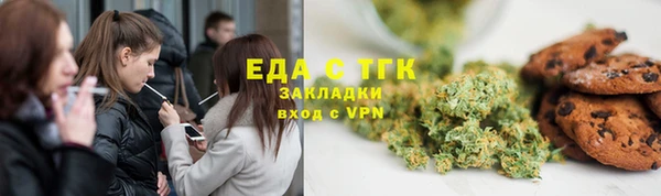 мет Алзамай