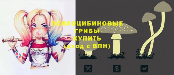 прущая мука Абдулино