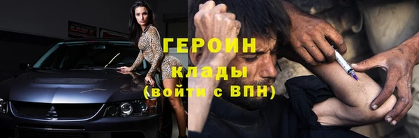 соль ск Алексин