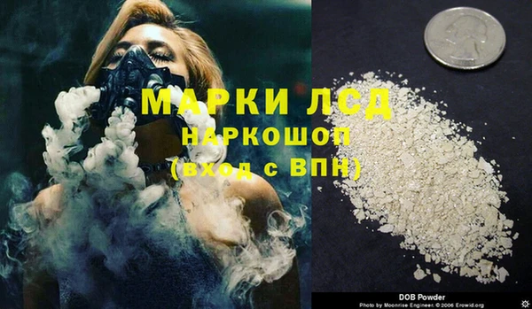 соль ск Алексин