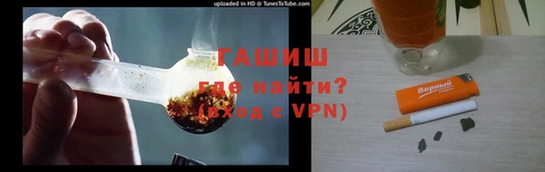 соль ск Алексин