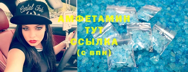 мет Алзамай