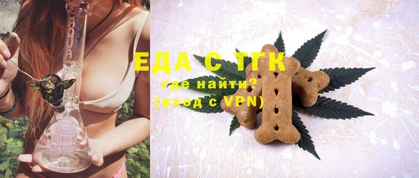 синтетический гашиш Карталы