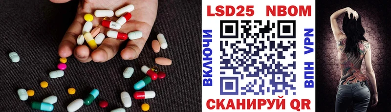 сколько стоит  Кашира  LSD-25 экстази кислота 
