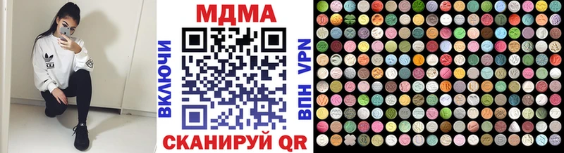 где найти   Кашира  МДМА VHQ 